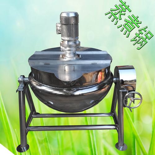 小型夹层锅 食品专用机械的高效之选